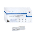 CE H.Pylori Antibody (HP Ab) Test Cassette